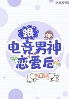 宝友别紧张这很科学