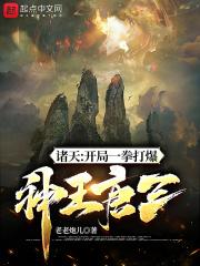 世间皆苦唯有自渡