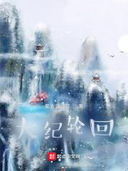 世人皆苦唯有你甜的意思