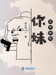我解决了问题作文400字