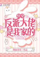 木叶最强体术奥义