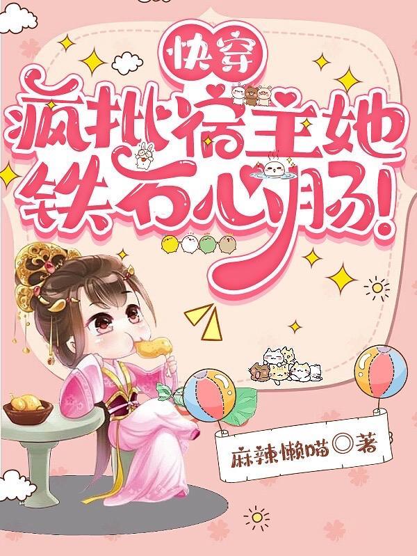 开局签到不灭之握