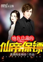 主角穿越崩坏成为律者的