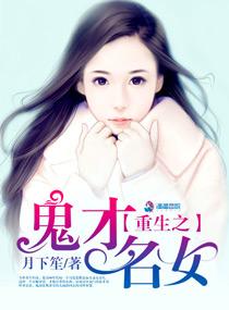 双城区政府网站