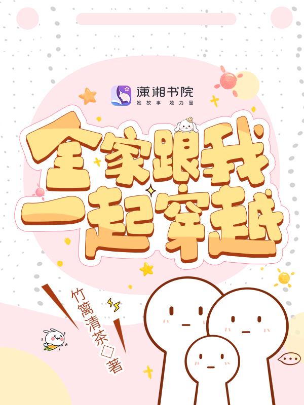 my merman我的人鱼