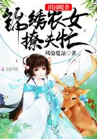 异界入侵漫画的原著