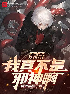 腹黑王爷俏皮妃txt