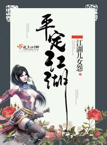 极武剑神笔趣阁