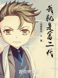 平城区公安分局官网