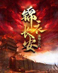 离婚后霸总追妻火葬场作者小叔叔