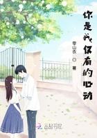 高考状元怎么样了