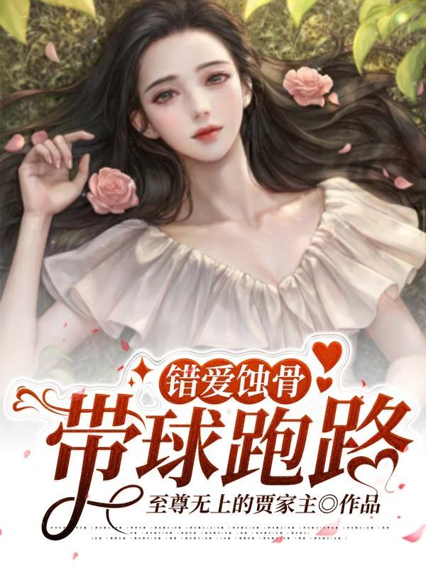 逆流1981从北影译制组开始